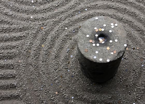 Kyoto Zen Garden photograph by Cesca